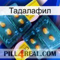 Тадалафил cialis5